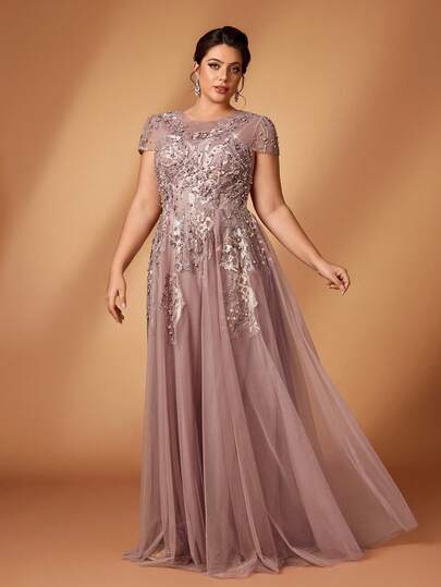 Serin 大码优雅浪漫灰紫色刺绣网纱短袖A字连衣裙，适合婚礼、派对、正式活动、宴会、新娘母亲礼服