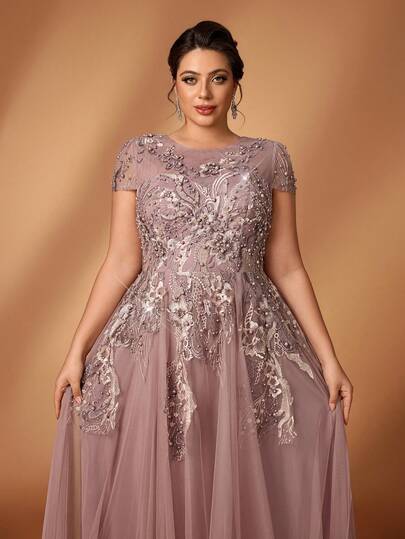 Serin Plus Size Elegant Romantic Gray-Purple Embroidered Mesh Cap Sleeve A-Line Dress, Suitable For Weddings, Parties, Formal Events, Banquets, Mother Of The Bride Gown