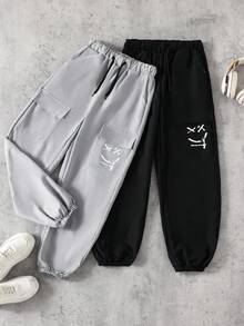 Mirajuku Bộ 2 quần thời trang cho bé trai tuổi teen, màu đen và xám, chất vải mềm mại, thoải mái, thích hợp cho các buổi đi chơi, chụp ảnh, kiểu dáng đa năng và thời trang, là món đồ không thể thiếu cho các chàng trai tuổi teen. - màu đen - Xem 5