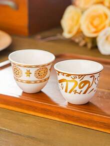 Bộ 6 cốc sứ nhỏ kiểu Trung Đông, phong cách tối giản cổ điển, thích hợp cho các bữa tiệc, với nhiều họa tiết để lựa chọn bao gồm chữ Ba Tư, hoa hướng dương, dây leo và vương miện; cốc cà phê Ramadan 60ml, món quà ngày lễ Ramadan. - Nhiều màu - Xem 4