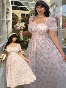 Lyrianda 大码女士优雅刺绣印花系带长裙 - 粉色 - 查看 1