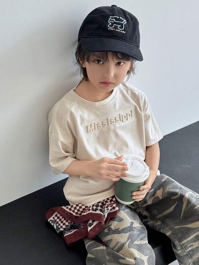 DAZY 男童休闲纯色字母压纹圆领短袖T恤，夏季