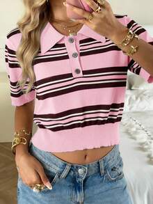 SHEIN EZwear 女士休闲日常条纹多色毛衣 - 粉色 - 查看 7