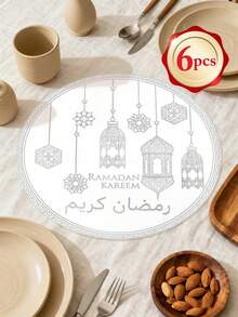 1 cái 2 cái 4 cái 6 cái 8 cái Khăn trải bàn tròn nhiều màu sắc chủ đề Ramadan dùng trang trí nhà cửa, tiệc tùng, tiệc lễ hội, đồ dùng trang trí Ramadan - Nhiều màu - Xem 20