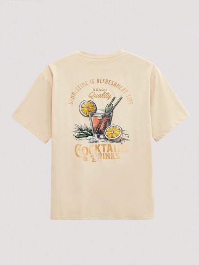 Open Phase SU ER Men's Fashionable Printed Short Sleeve T-Shirt | Exquisite Design | Essential For Summer | Easy To Match, Showcasing Your Style