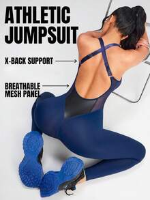 Innovista Women's Fashion Elastic Colorblock Mesh Backless Jumpsuit Dance Costume - Multicolor - View 2