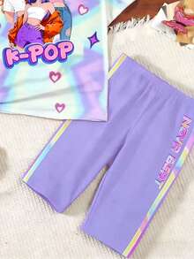 少女短袖印花T恤套装，休闲舒适的春夏装，时尚设计，适合户外活动、野餐、街头摄影、居家、学校、节日等场合，也是馈赠佳品。 - 彩色 - 查看 5