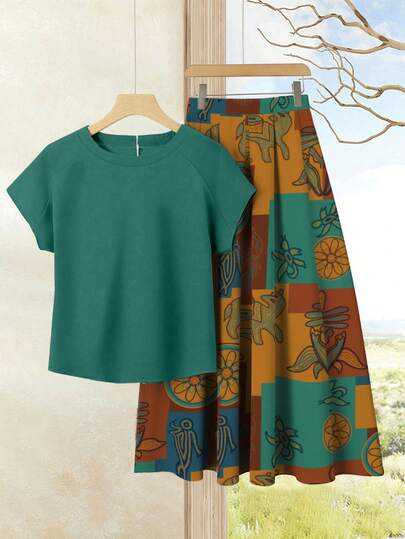 Rusticease 女士度假休闲纯色上衣+印花半裙套装（2件套），女士夏季服装，夏季半裙套装，半裙上衣套装，女士半裙上衣套装，印花半裙套装