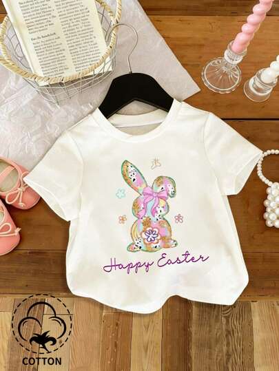 女婴复活节兔子图案休闲舒适圆领短袖T恤，适合春夏穿着，轻盈舒适，时尚休闲，适合户外野餐、街头摄影、校园、节日等场合，也是馈赠佳品。