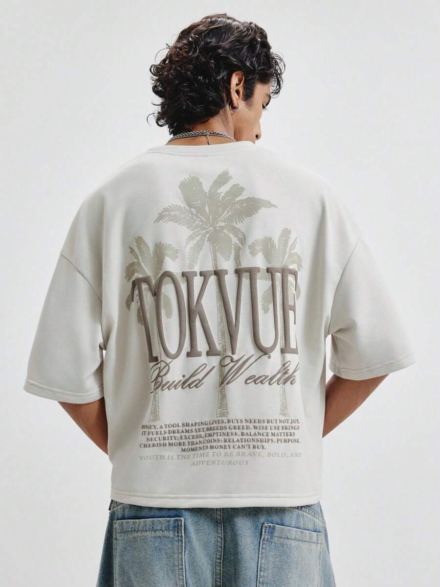 TOKVUE Áo thun nam tay ngắn in hình cây cọ, kiểu dáng thoải mái, thường ngày. - Màu be - Xem 1