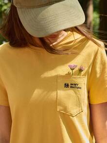 SHEIN In My Nature Women's Knitted Cotton Outdoor T-Shirt - Yellow - View 2