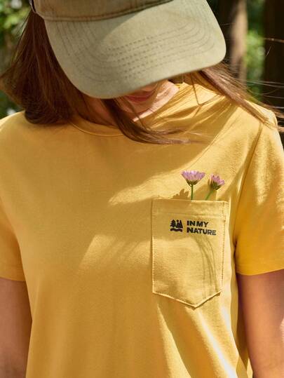 SHEIN In My Nature Women's Knitted Cotton Outdoor T-Shirt