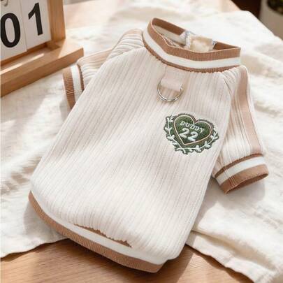 PETSIN 1件猫/狗服装，条纹针织宠物拉链开衫，带防滑D形环，撞色滚边刺绣宠物运动衫