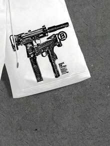 Manfinity 男士休闲印花短裤 - 白色 - 查看 3