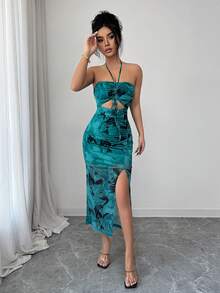 Rafferiza 女士吊带褶皱网纱印花连衣裙长款女装 - 彩色 - 查看 7