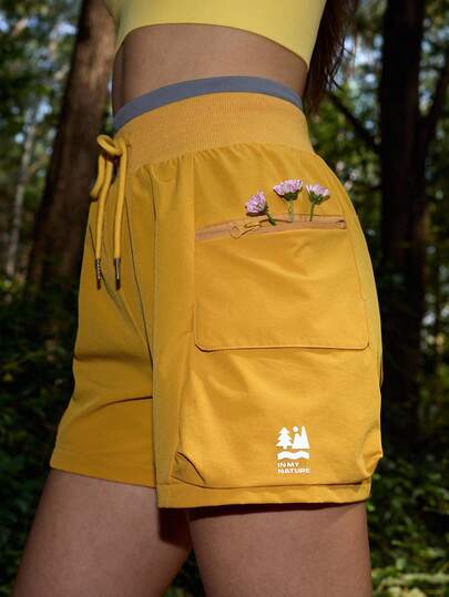 In My Nature Quần short nữ cạp chun, kiểu dáng thường ngày, đa năng, thích hợp mặc hàng ngày và ngoài trời.