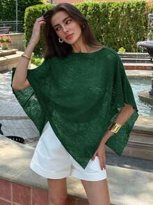 Aloruh 新款时尚杏色多功能针织提花镂空连体露背披肩领多穿度假风轻薄罩衫 - 墨綠色 - 查看 7