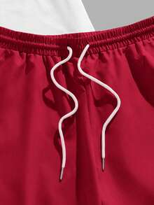 Manfinity Joysei 男士修身针织上衣和梭织短裤套装 - 彩色 - 查看 6