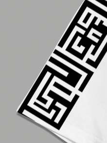 Manfinity Homme 男士修身几何印花短袖T恤和斜插口袋短裤休闲套装 - 彩色 - 查看 5