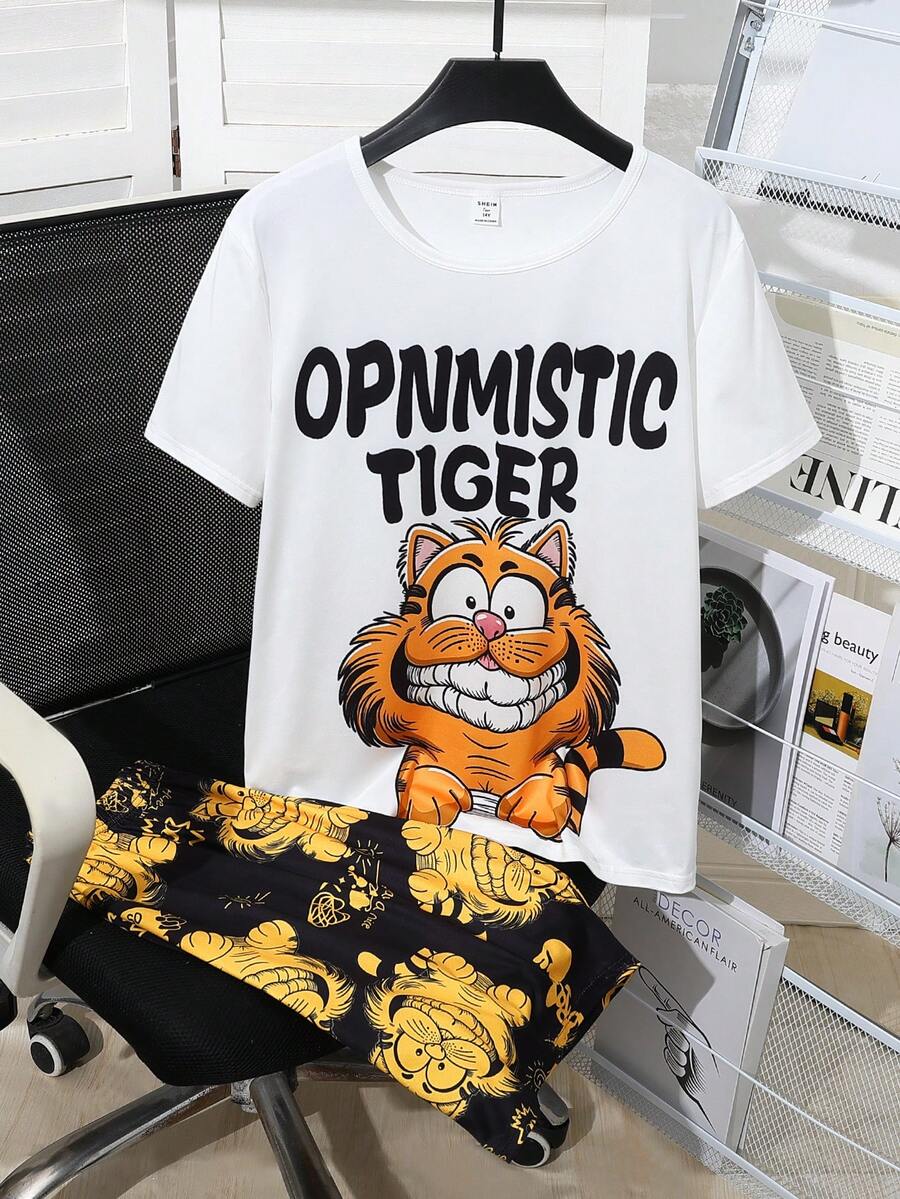 2件套青少年男童白色底虎纹黑色短裤短袖休闲家居服套装 - 彩色 - 查看 1