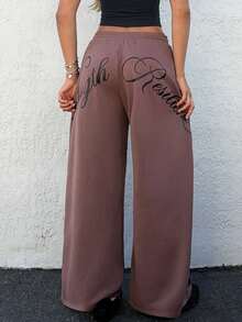 Muchica 棕色字母印花针织女式阔腿运动裤 - 棕色 - 查看 1