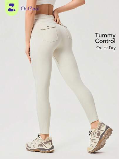 OutZeal 女士纯色高腰多口袋户外紧身裤