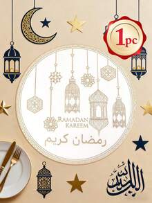 1 cái 2 cái 4 cái 6 cái 8 cái Khăn trải bàn tròn nhiều màu sắc chủ đề Ramadan dùng trang trí nhà cửa, tiệc tùng, tiệc lễ hội, đồ dùng trang trí Ramadan - Nhiều màu - Xem 23