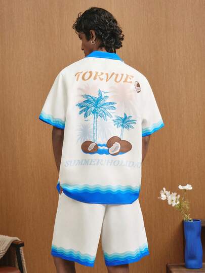 TOKVUE 男士休闲度假短袖衬衫和抽绳腰短裤