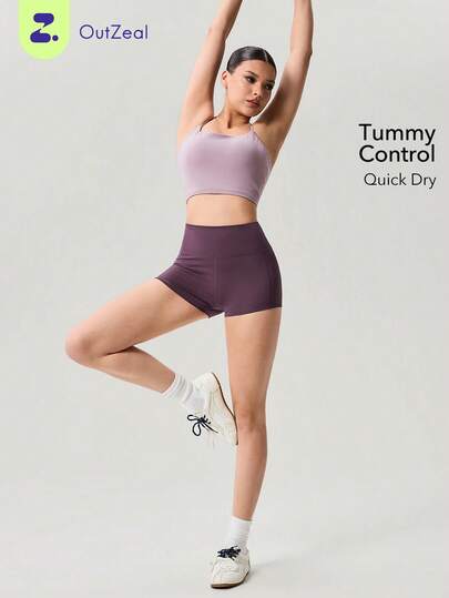 OutZeal 女士运动短裤 健身房锻炼服 速干 丝滑柔软 运动裤