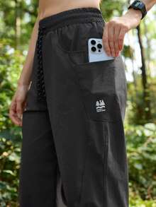 SHEIN In My Nature 女士抽绳腰带休闲百搭日常穿着及户外徒步裤 - 深灰色 - 查看 2