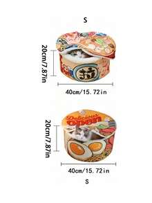 1件装 - 复古猫窝，拉面形状，保暖透气，带柔软垫杯，为您的宠物提供舒适的床。 - 紅色 - 查看 3