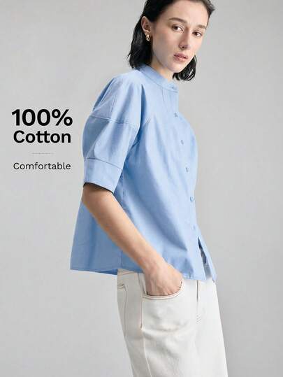 Ontre 2026春夏新款女士梭织衬衫，泡泡袖设计，宽松版型，棕色，适合情人节、婚礼季、节日装扮、独立日、都市时尚、通勤简约风。