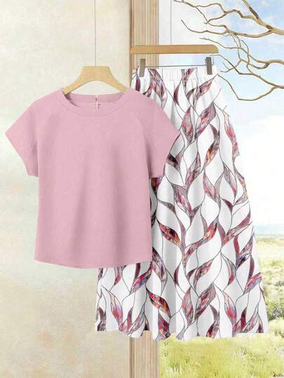 Rusticease 2pcs Women's Vacation Casual Solid Color Top + Printed Skirt Set, Women's Summer Outfit, Summer Skirt Set, Skirt And Top Set, Women's Skirt And Top Set, Printed Skirt Set