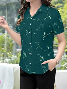 EMERY ROSE 女士优雅休闲米色印花短袖衬衫 - 墨綠色 - 查看 4