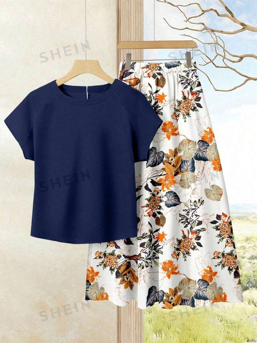 Rusticease 女士度假休闲纯色上衣+印花半裙套装（2件套），女士夏季服装，夏季半裙套装，半裙上衣套装，女士半裙上衣套装，印花半裙套装 - 彩色 - 查看 1