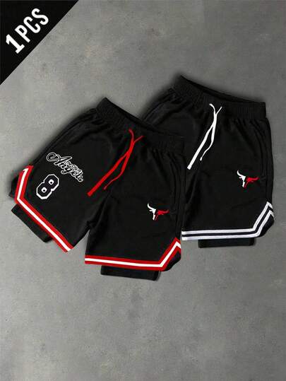 Sport MetroGents Men's Letter Print Drawstring Waist Double Layer Sports Shorts