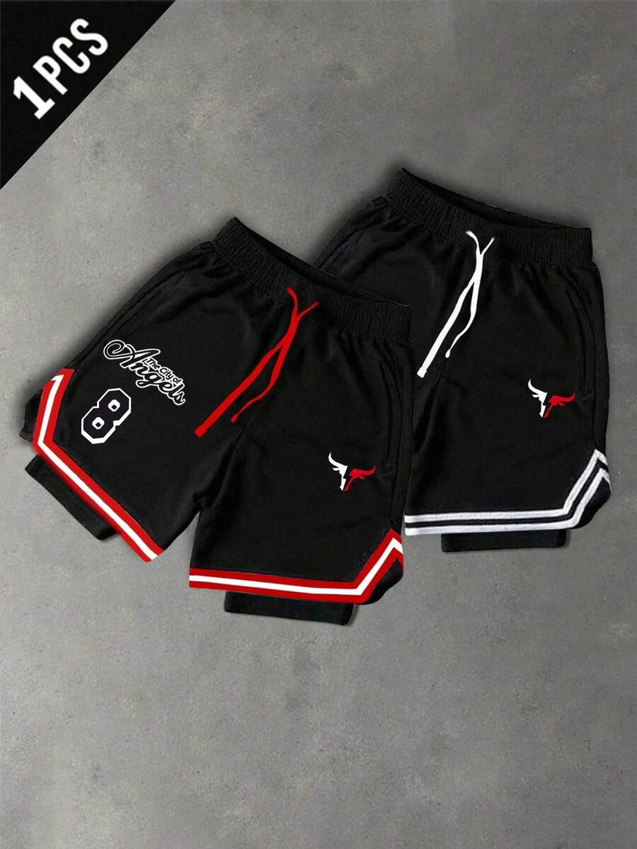 Gym Rark Men's Letter Print Drawstring Waist Double Layer Sports Shorts, Gym - Black - View 1