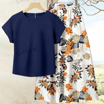 2Pcs Women's Vacati…