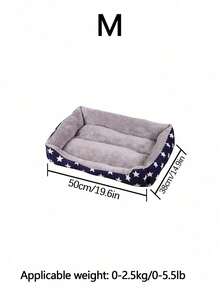 1pc Star Pattern Warm & Breathable Pet Bed, Suitable For Small/Medium/Large Cats & Dogs, All Season Use (Please Allow 3 Days For The Product To Expand After Receiving Or Manually Fluff It) - Blue - View 6
