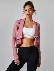 GLOWMODE Cloudknit透氣長袖搖擺領披風夾克,日常休閒風格 - 藕粉色 - 查看 7