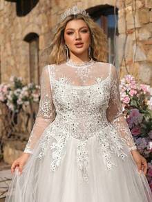 Glamrae Váy cưới cỡ lớn sang trọng, thanh lịch, lãng mạn với chất liệu ren phối nhiều mảnh, tay áo xuyên thấu, eo kiểu Basque, chân váy phồng có cấu trúc, kiểu dáng dài vừa vặn. - trắng - Xem 5