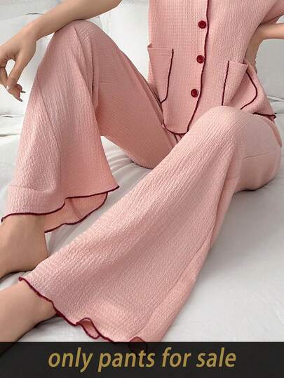 SHEIN Contrast Color Trim Jacquard Knit Women Lounge Pants