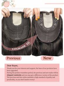 ZERO-NET Piezas de cabello para mujeres con cabello ralo de 14-16 pulgadas, postizos de cabello humano ondulado para mujeres - S2 - Ver 13