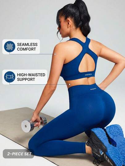 Innovista 2pcs/Set Basic Sports Bra And Pants Set, Moisture-Wicking Fabric, Navy Blue, Seamless Workout Leggings, Fitness/Yoga