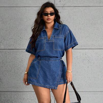 Plus Size Casual Washed Denim Jacket, Summer