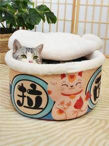 1件装 - 复古猫窝，拉面形状，保暖透气，带柔软垫杯，为您的宠物提供舒适的床。 - 紅色 - 查看 1