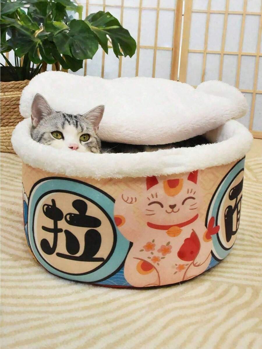 1件装 - 复古猫窝，拉面形状，保暖透气，带柔软垫杯，为您的宠物提供舒适的床。 - 紅色 - 查看 1