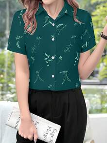 EMERY ROSE 女士优雅休闲米色印花短袖衬衫 - 墨綠色 - 查看 5