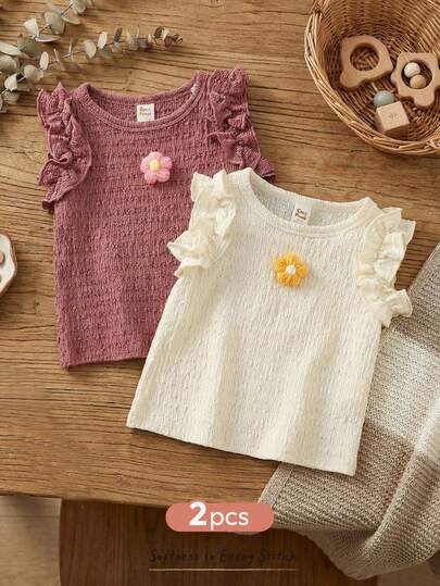 Cozy Pixies 女婴两件套碎花圆领短袖上衣