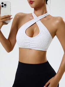 Dewbera Women's Leopard Print Jacquard Racerback Sports Bra - White - View 4